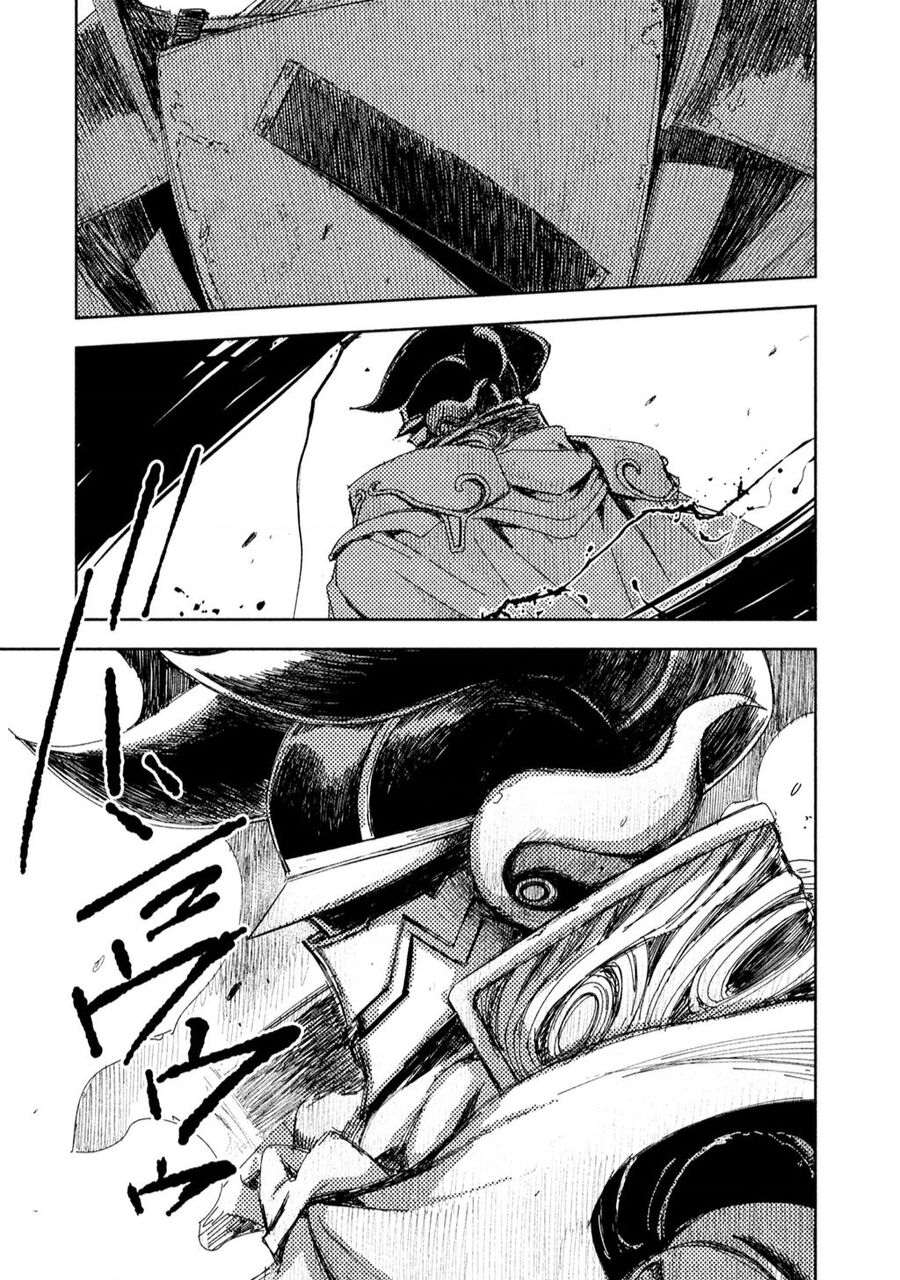 Tenrou No Avalon Chapter 1 - 8