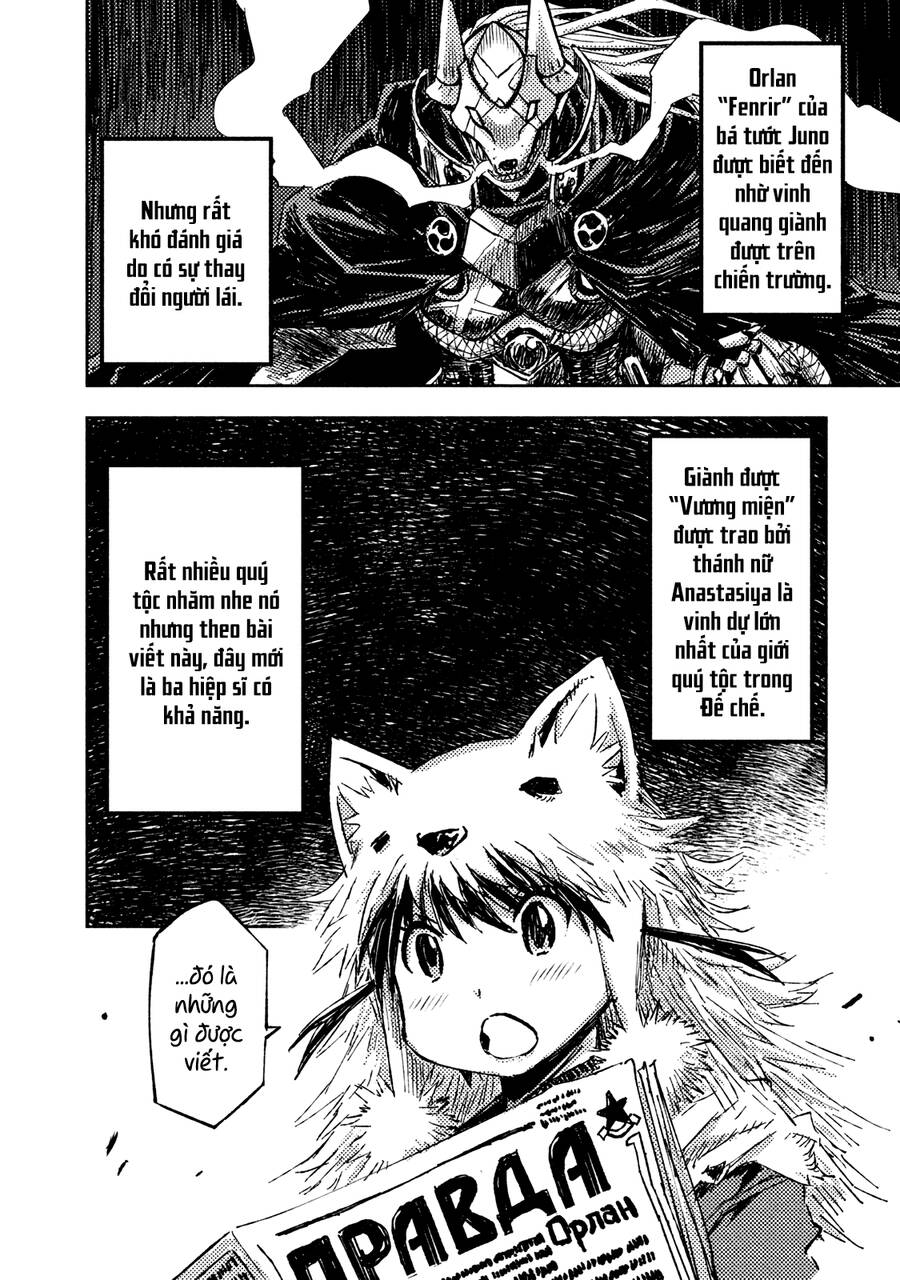 Tenrou No Avalon Chapter 16 - 20