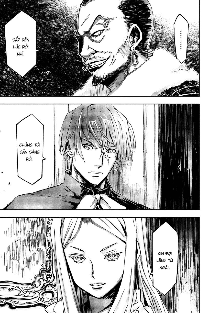 Tenrou No Avalon Chapter 16 - 26