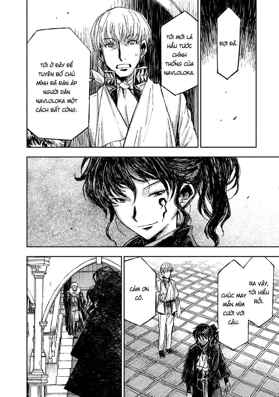 Tenrou No Avalon Chapter 16 - 29