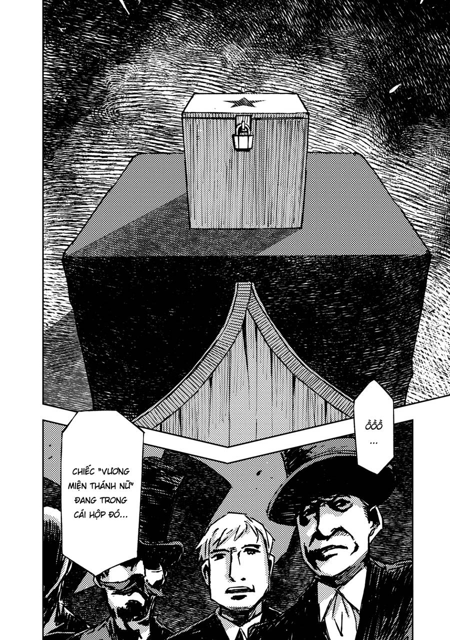 Tenrou No Avalon Chapter 17 - 11