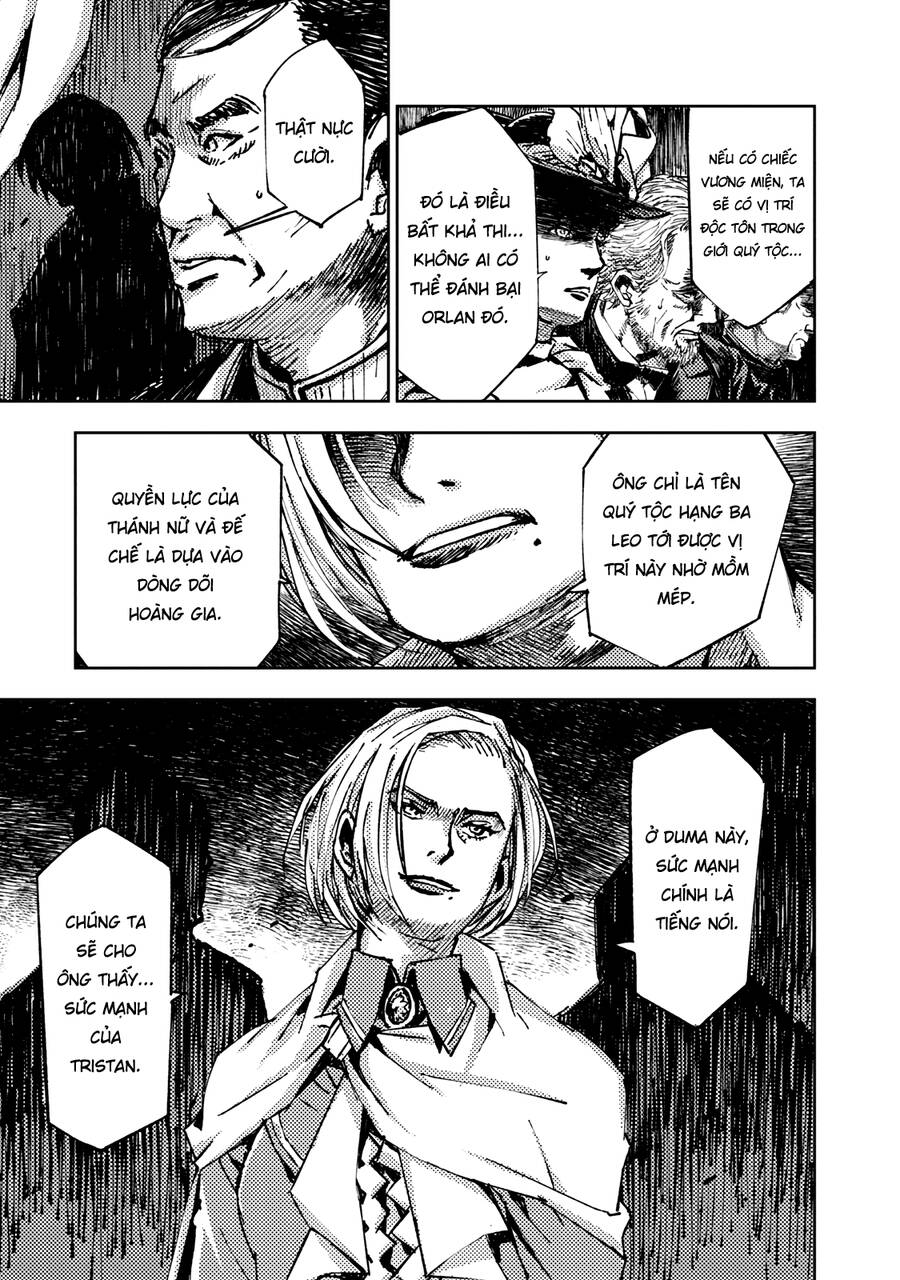 Tenrou No Avalon Chapter 17 - 14