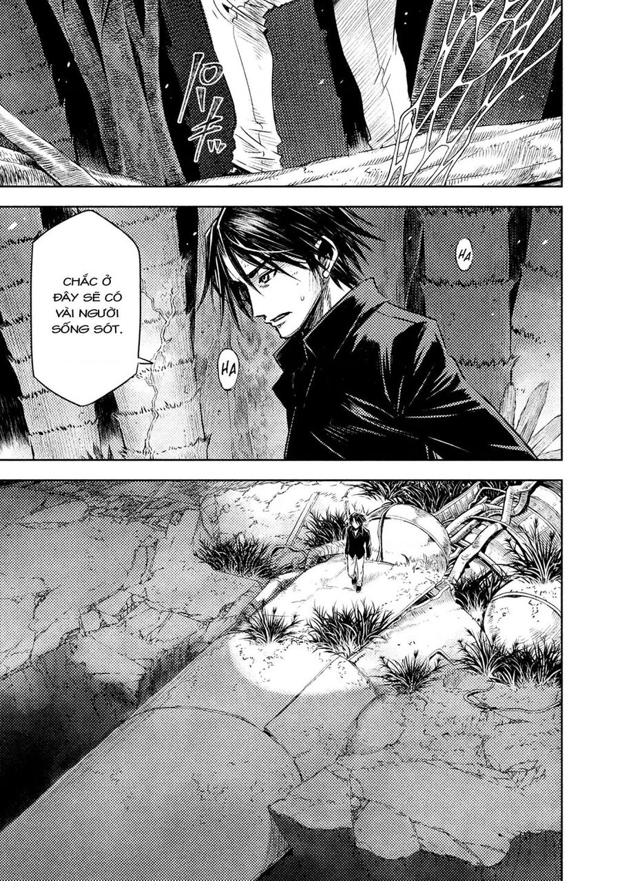 Tenrou No Avalon Chapter 2 - 14