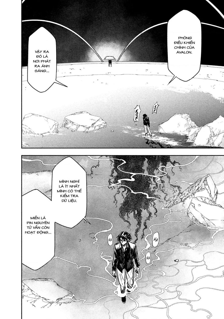 Tenrou No Avalon Chapter 2 - 19