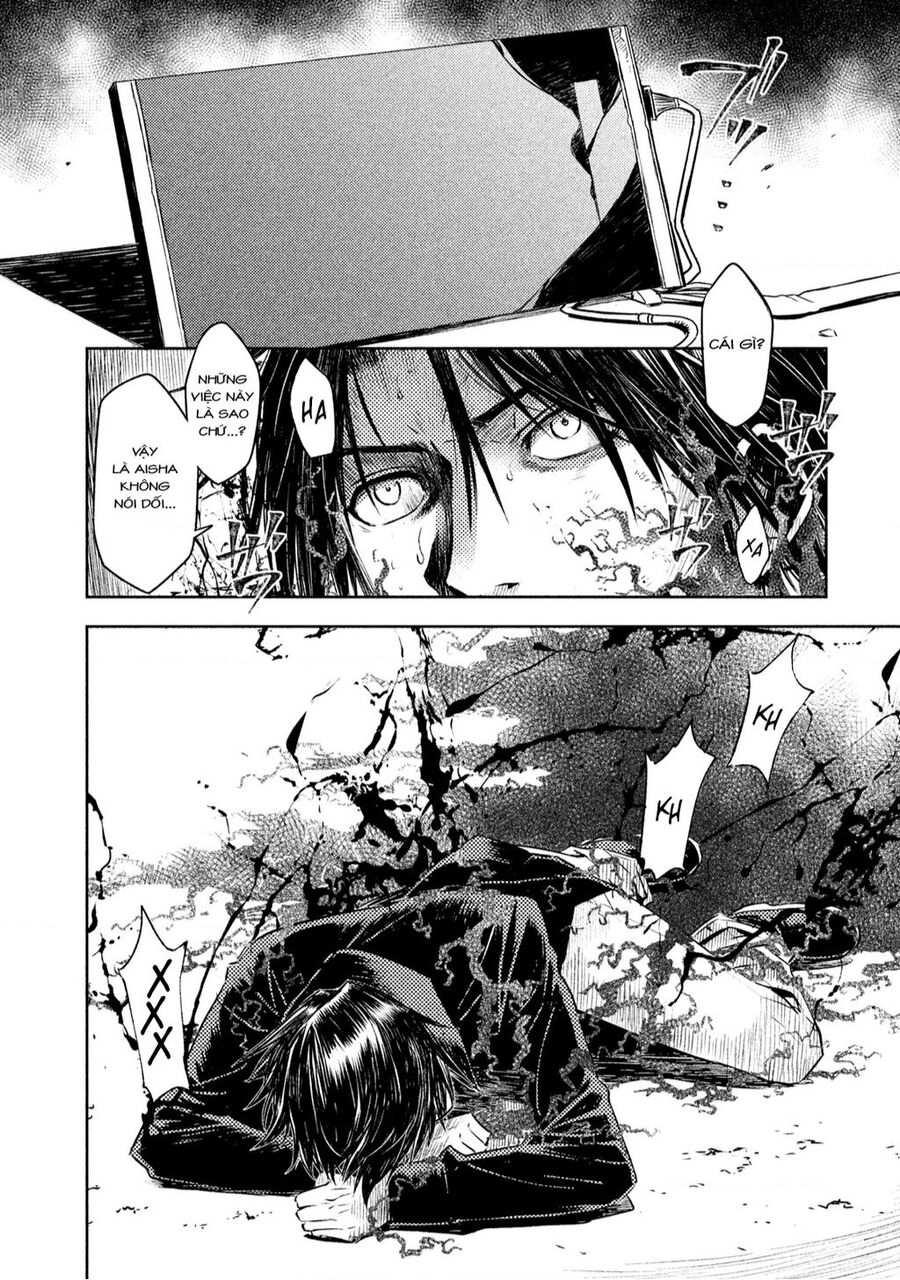 Tenrou No Avalon Chapter 2 - 22