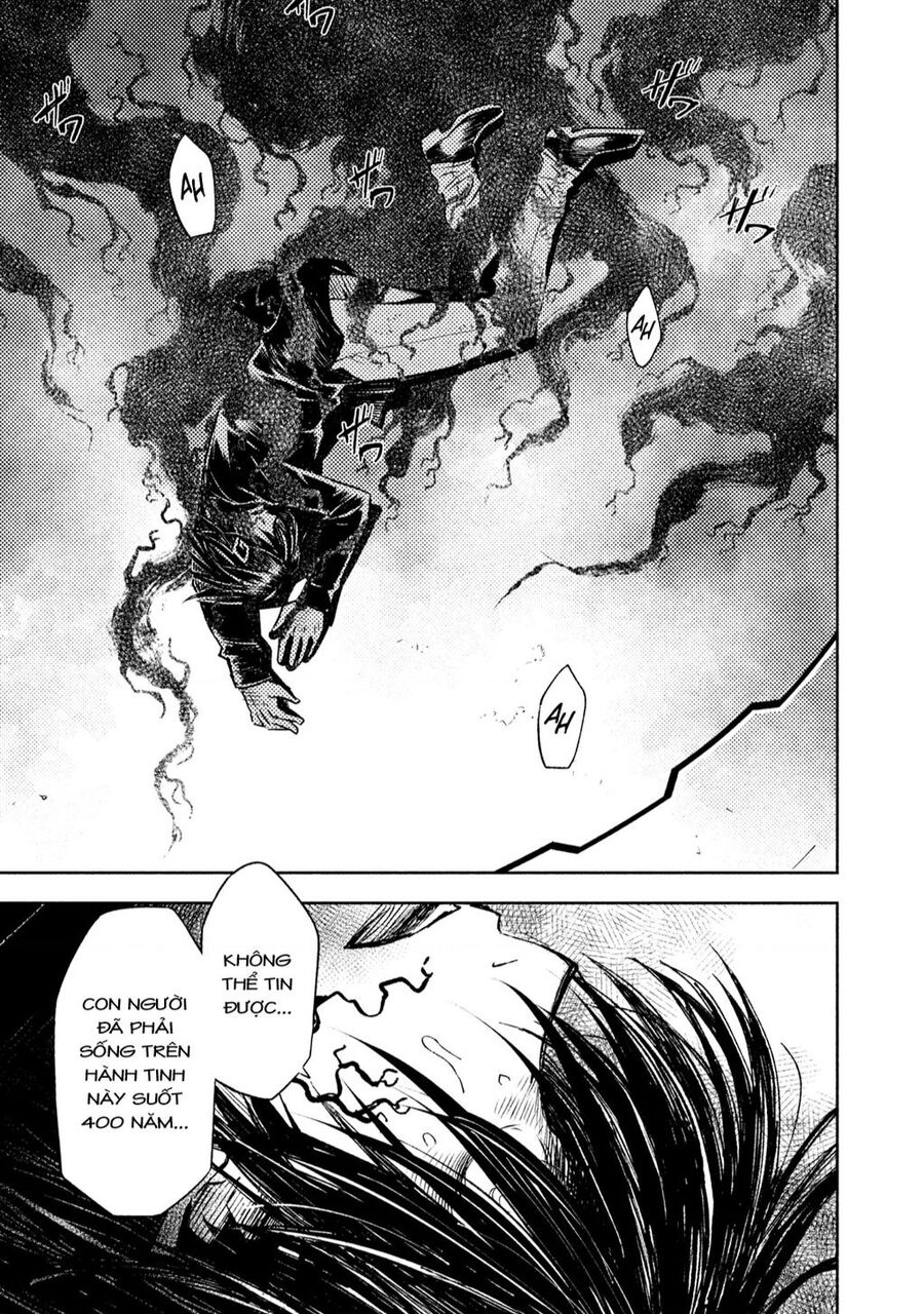 Tenrou No Avalon Chapter 2 - 23