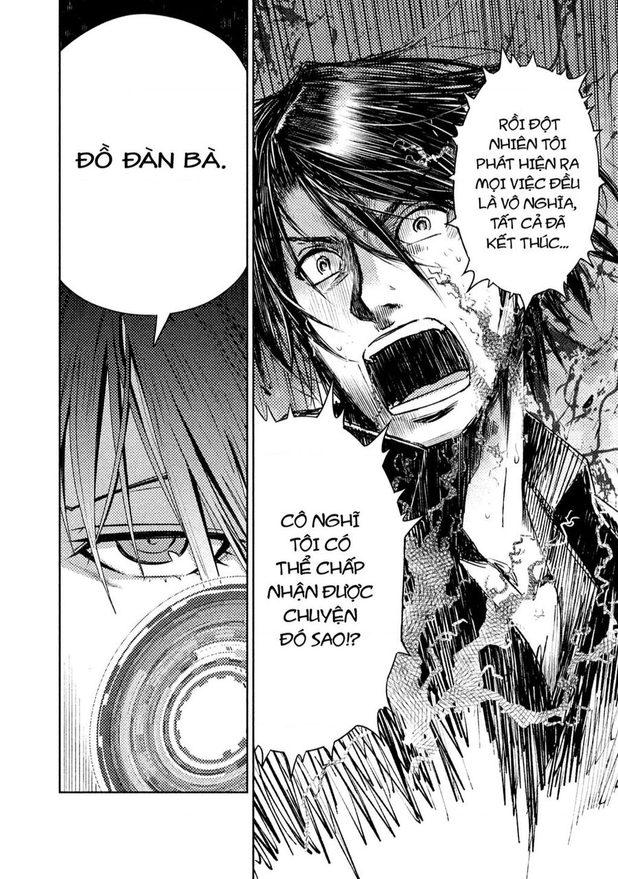 Tenrou No Avalon Chapter 2 - 26