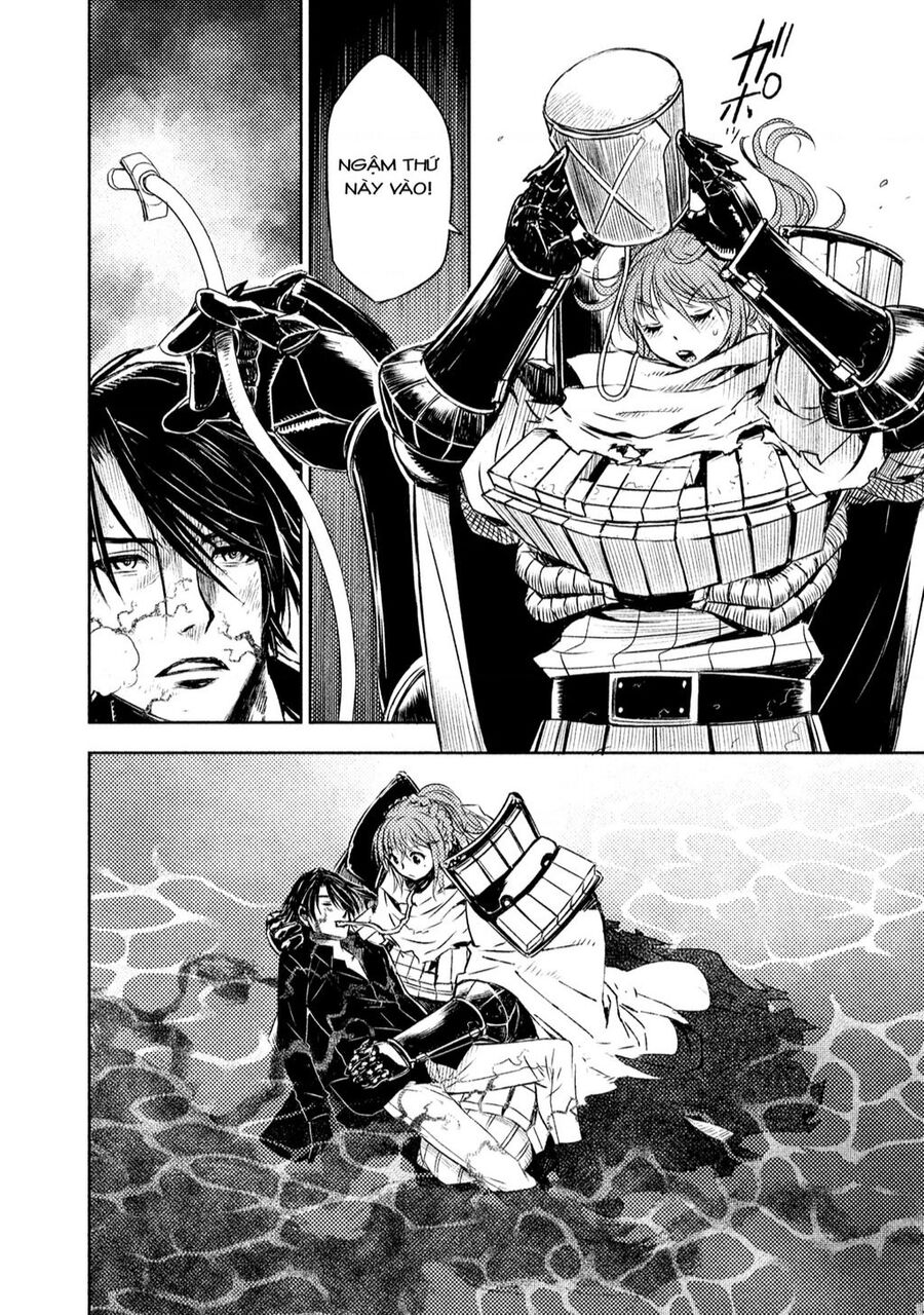 Tenrou No Avalon Chapter 2 - 30