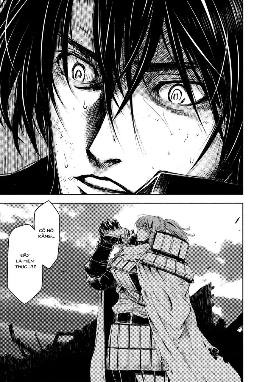 Tenrou No Avalon Chapter 2 - 5