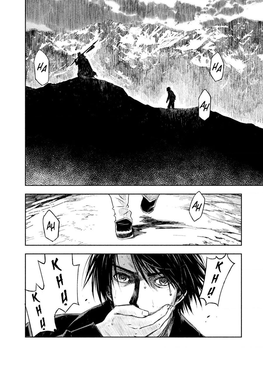 Tenrou No Avalon Chapter 2 - 9