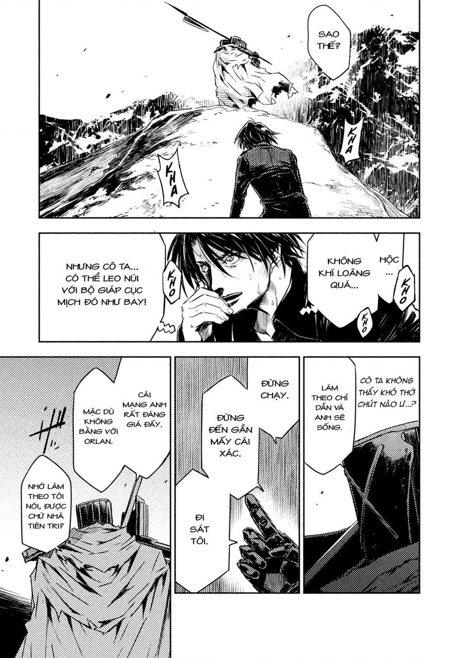 Tenrou No Avalon Chapter 2 - 10