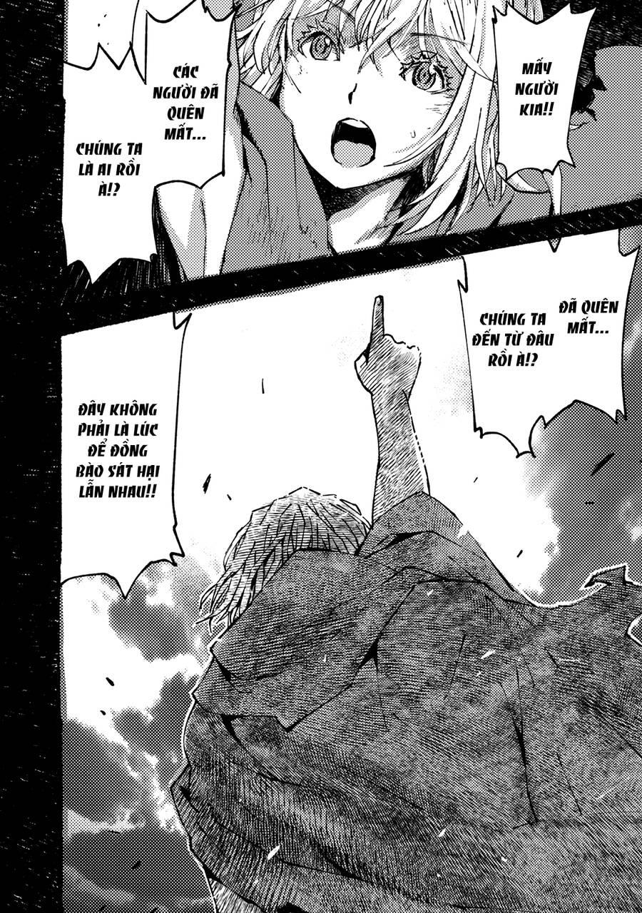 Tenrou No Avalon Chapter 20 - 14