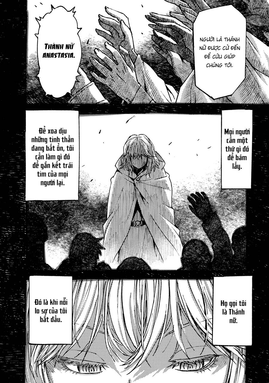 Tenrou No Avalon Chapter 20 - 16