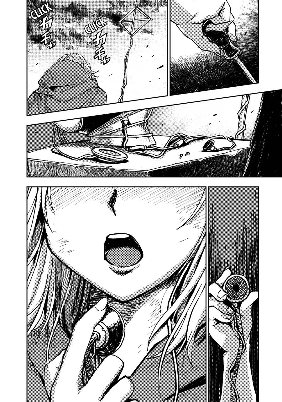 Tenrou No Avalon Chapter 20 - 24