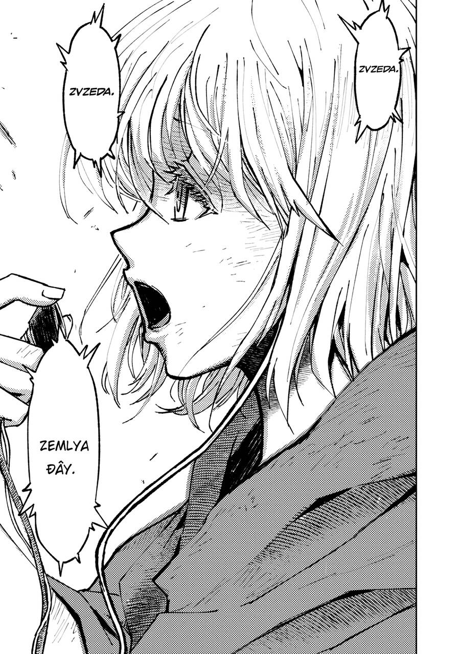 Tenrou No Avalon Chapter 20 - 25