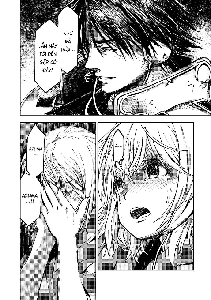 Tenrou No Avalon Chapter 20 - 30