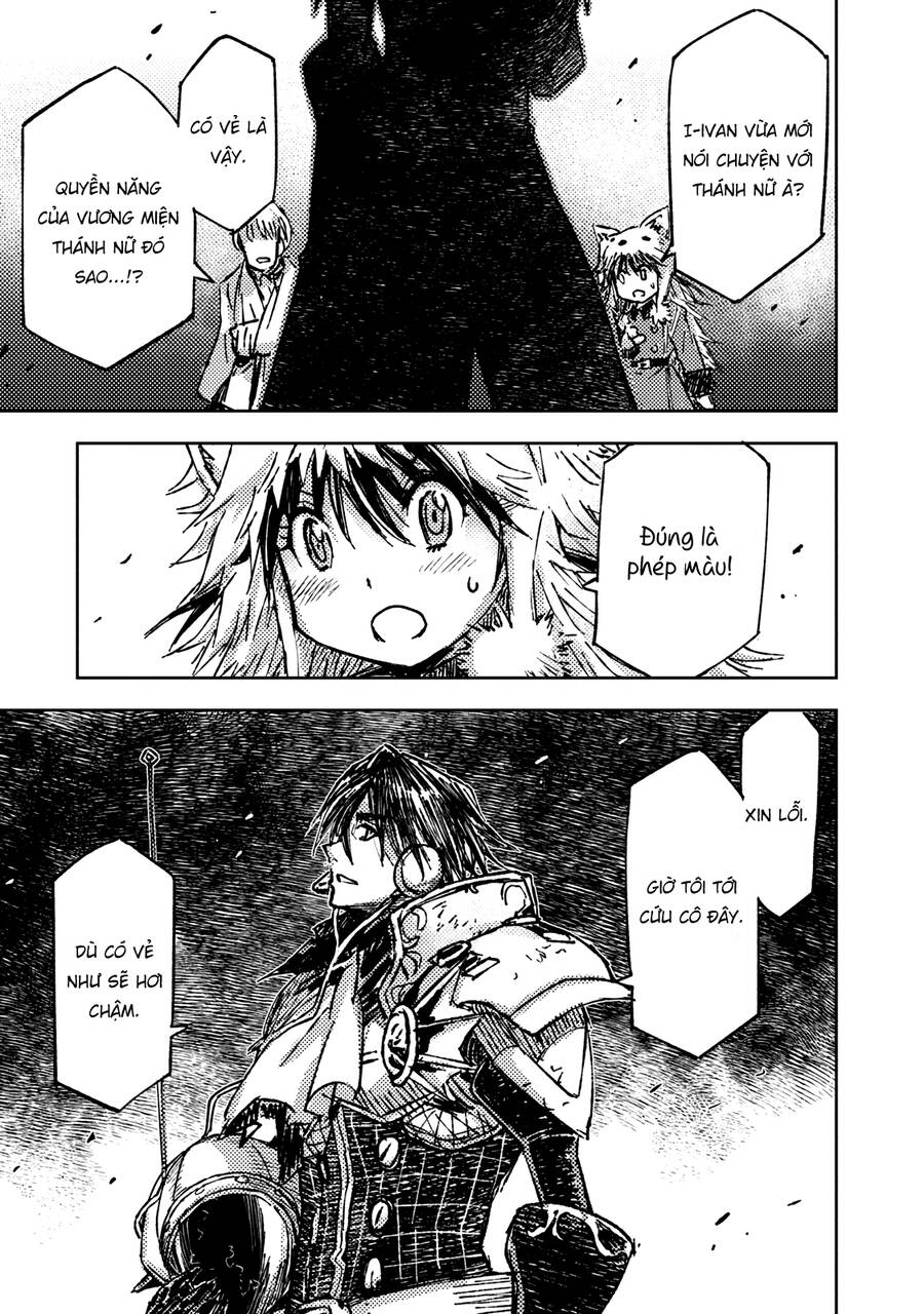 Tenrou No Avalon Chapter 20 - 31