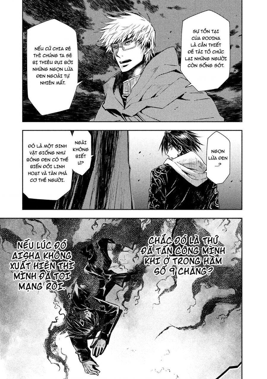 Tenrou No Avalon Chapter 5 - 11