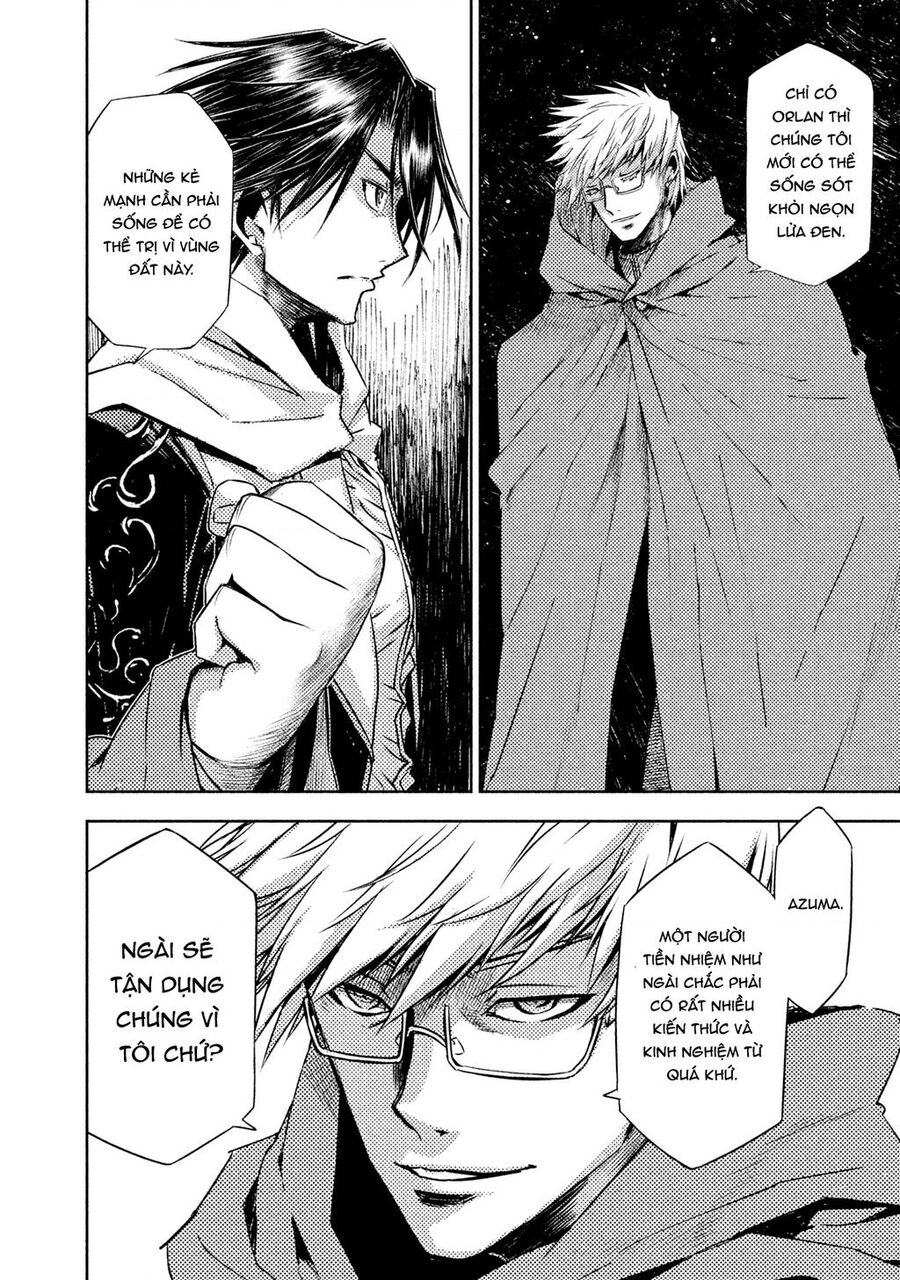 Tenrou No Avalon Chapter 5 - 12