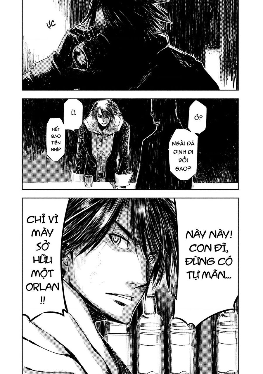 Tenrou No Avalon Chapter 5 - 21