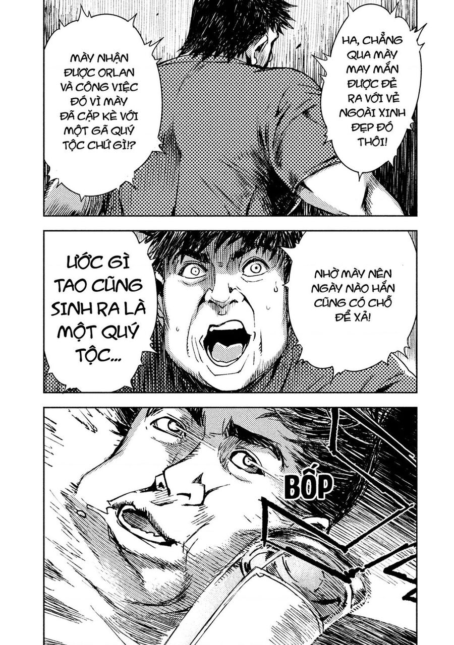 Tenrou No Avalon Chapter 5 - 22