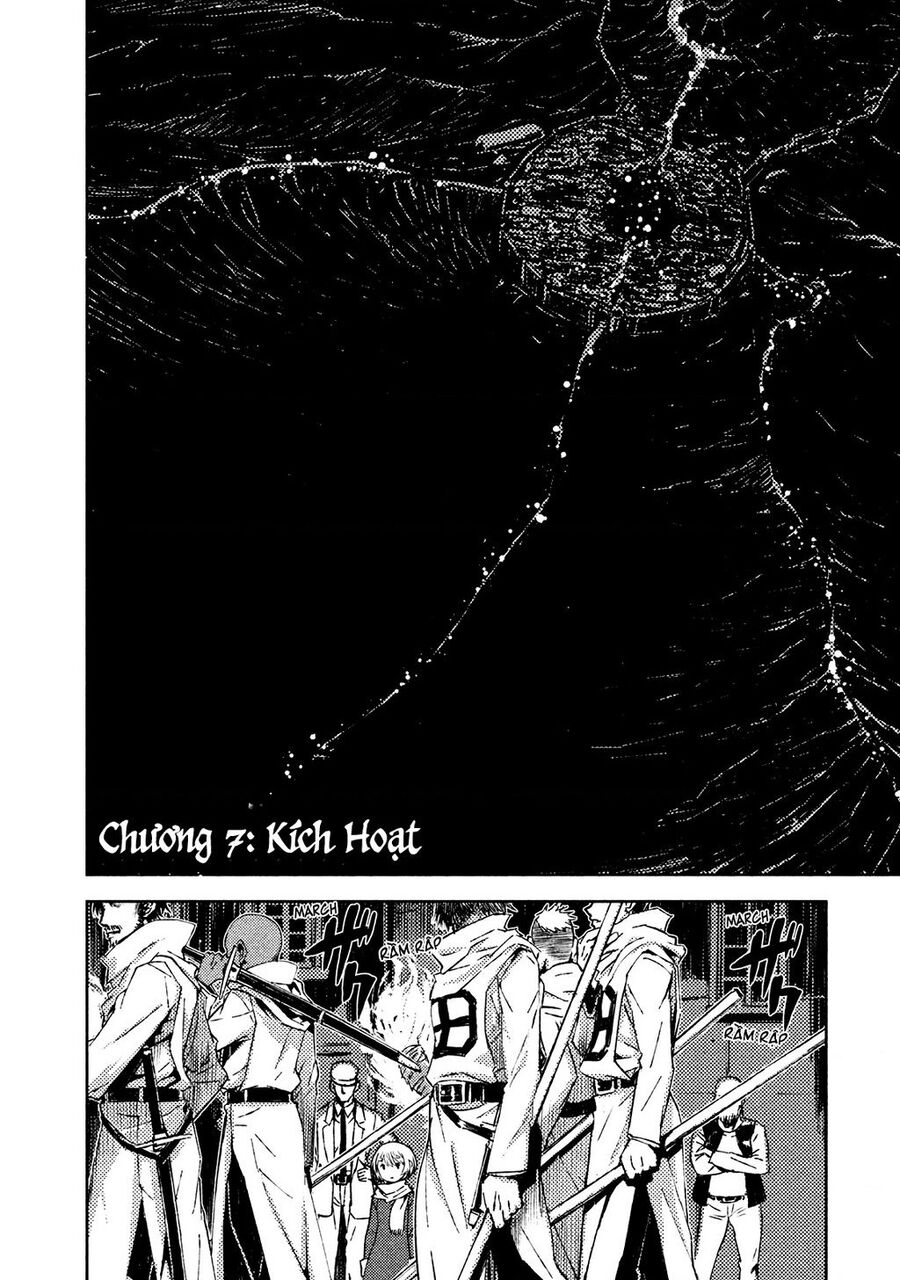 Tenrou No Avalon Chapter 7 - 2