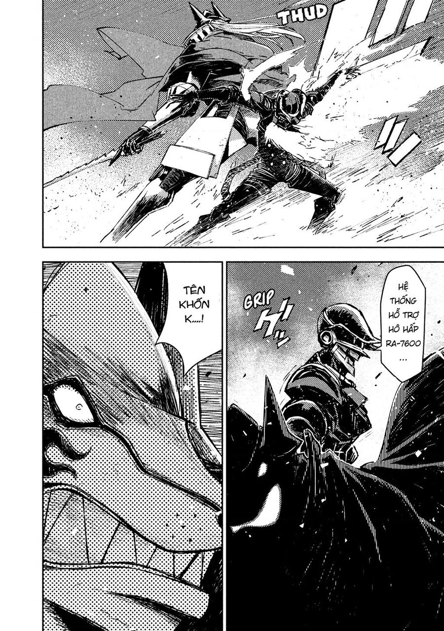 Tenrou No Avalon Chapter 8 - 16