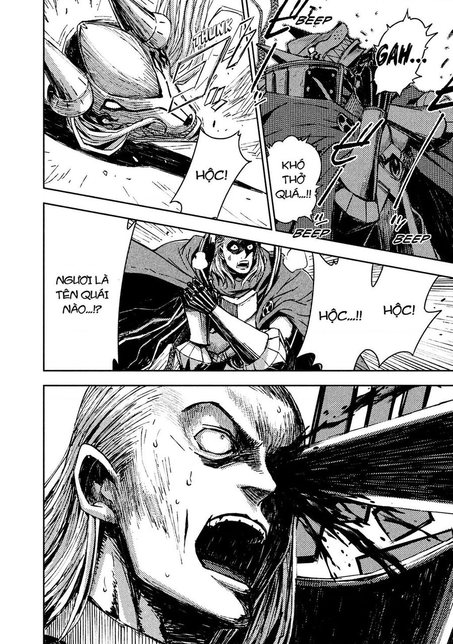 Tenrou No Avalon Chapter 8 - 19