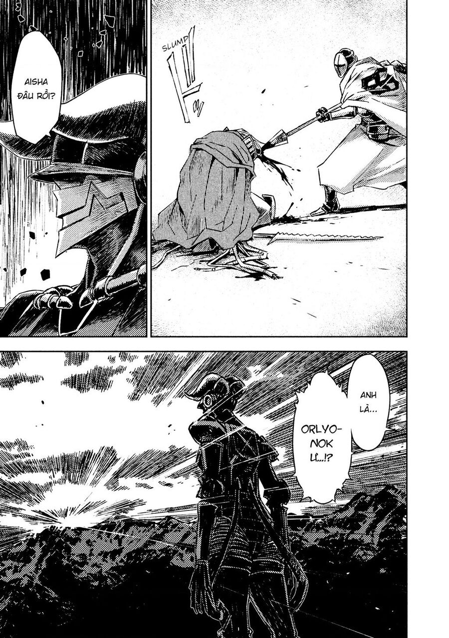 Tenrou No Avalon Chapter 8 - 20