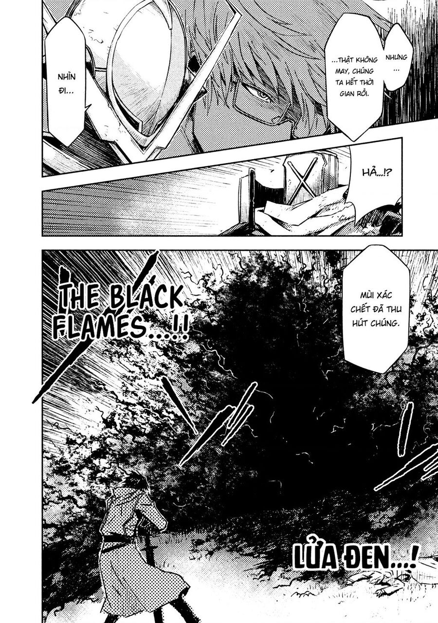 Tenrou No Avalon Chapter 8 - 23