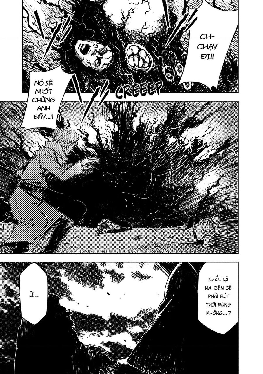 Tenrou No Avalon Chapter 8 - 24