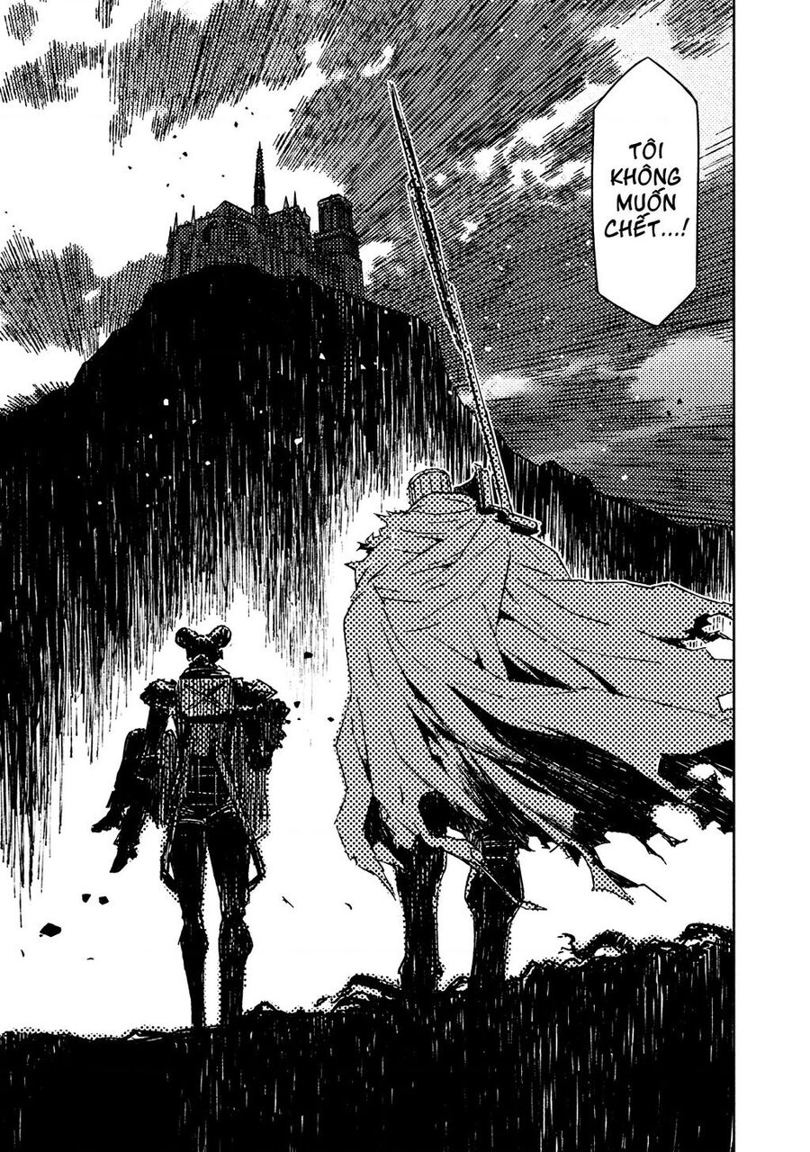 Tenrou No Avalon Chapter 8 - 32