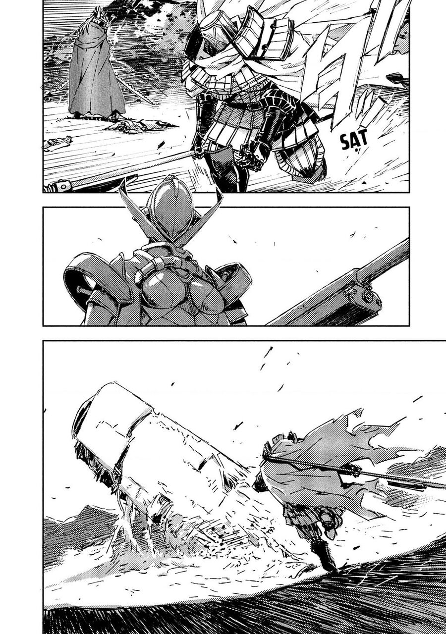 Tenrou No Avalon Chapter 8 - 4