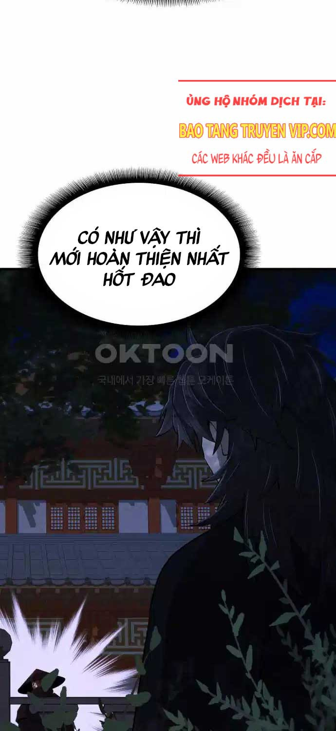 Nhất Hốt Đao Chapter  46 - 12