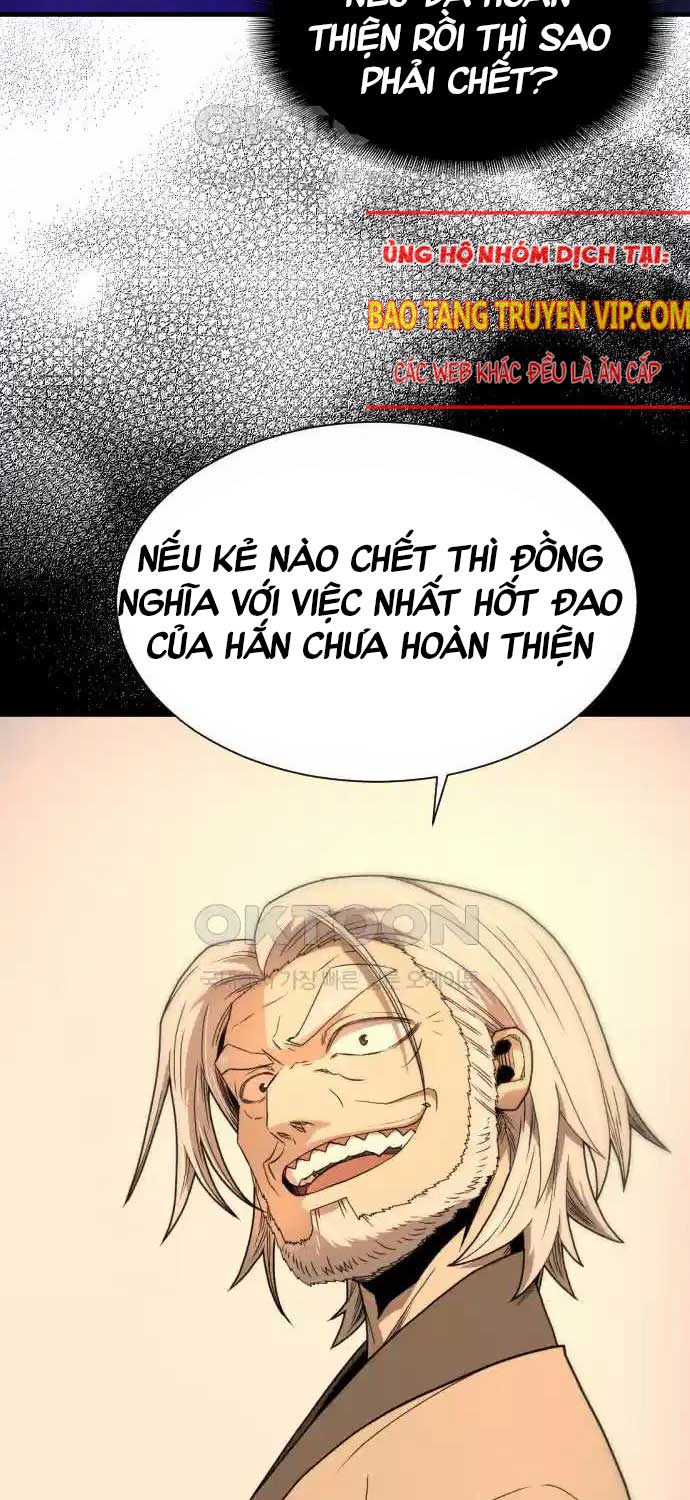 Nhất Hốt Đao Chapter  46 - 14