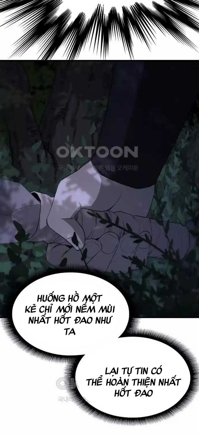 Nhất Hốt Đao Chapter  46 - 18
