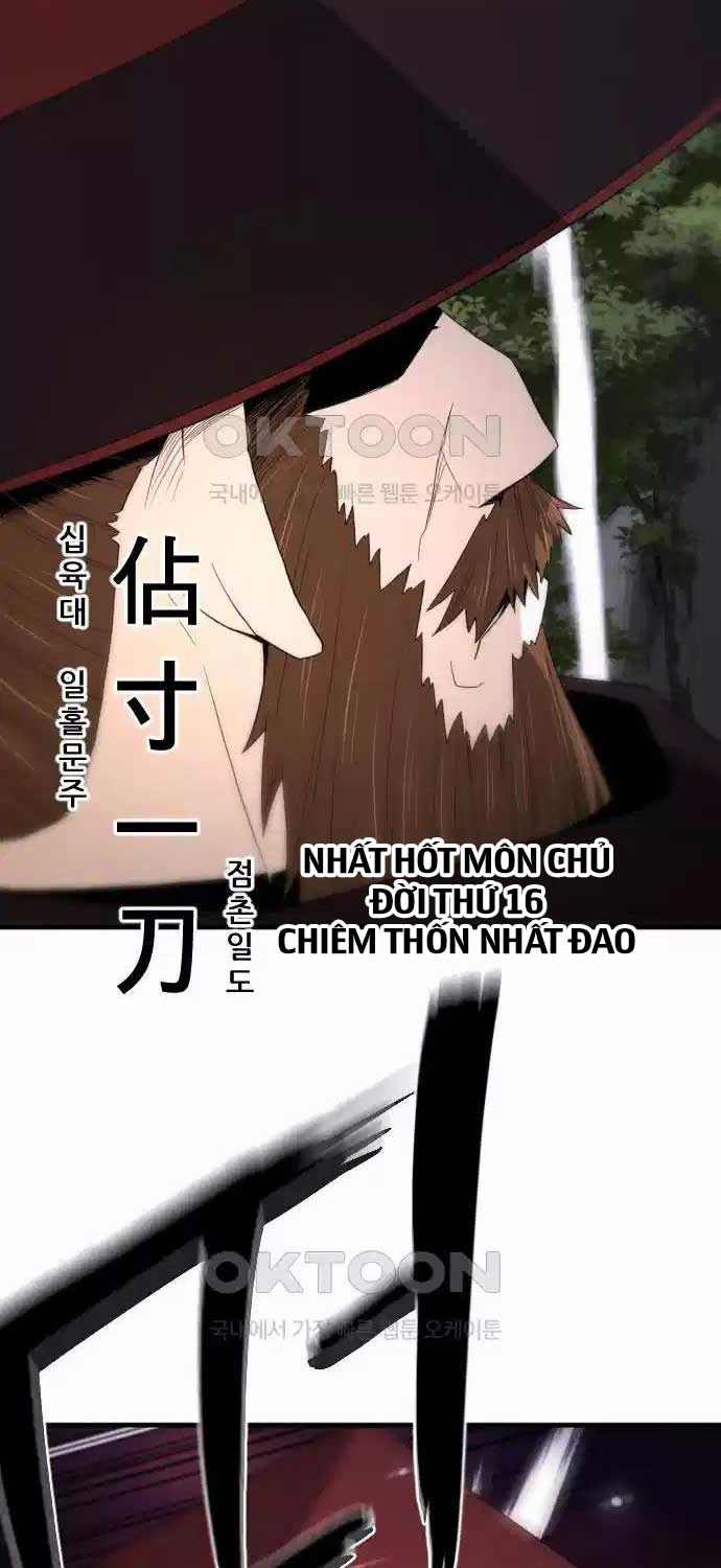 Nhất Hốt Đao Chapter  46 - 23