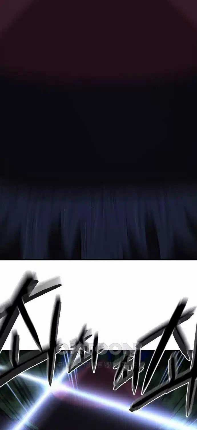 Nhất Hốt Đao Chapter  46 - 31