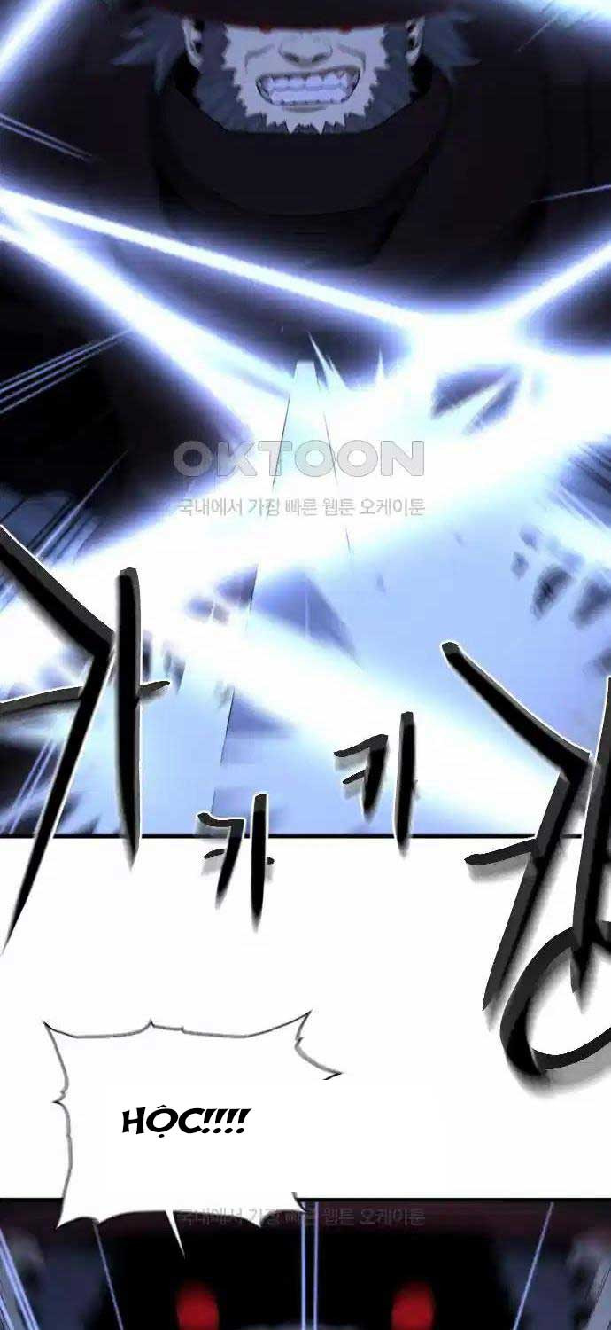 Nhất Hốt Đao Chapter  46 - 32