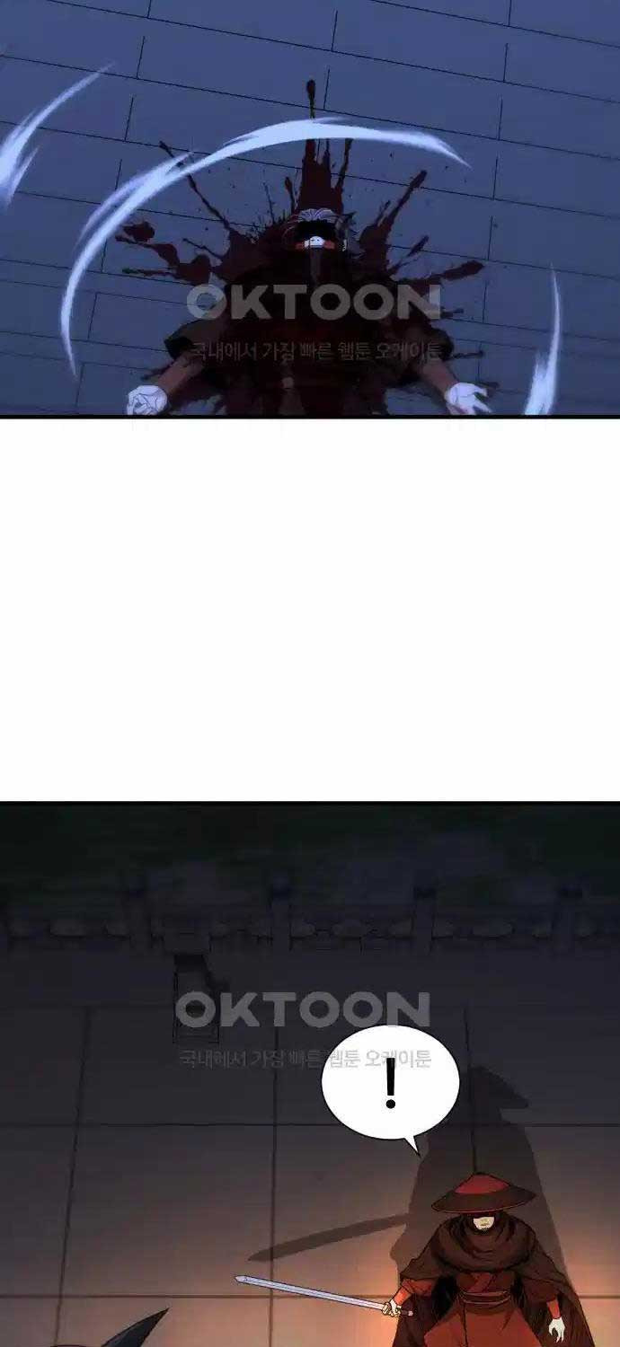 Nhất Hốt Đao Chapter  46 - 40