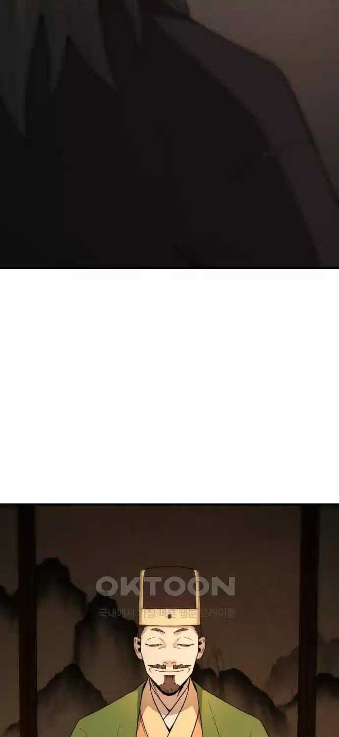 Nhất Hốt Đao Chapter  46 - 57