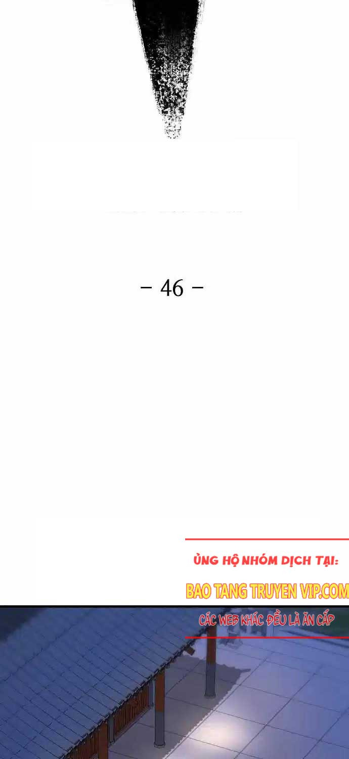 Nhất Hốt Đao Chapter  46 - 8