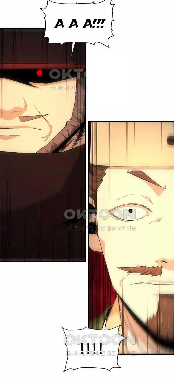 Nhất Hốt Đao Chapter  46 - 72