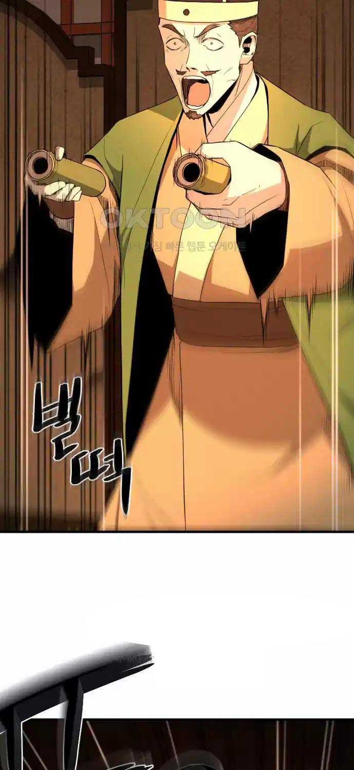 Nhất Hốt Đao Chapter  46 - 74