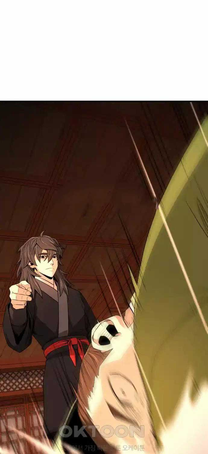 Nhất Hốt Đao Chapter  46 - 76