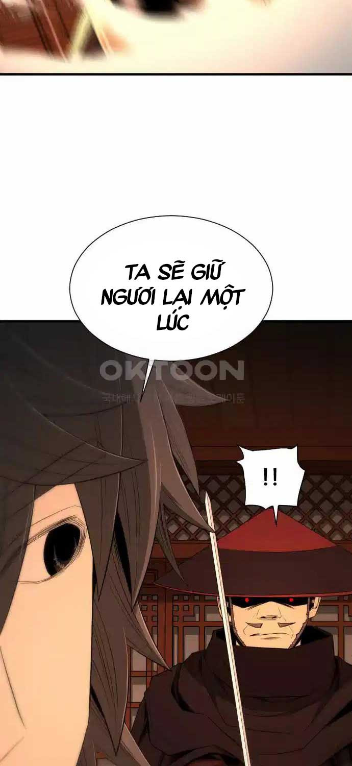 Nhất Hốt Đao Chapter  46 - 77