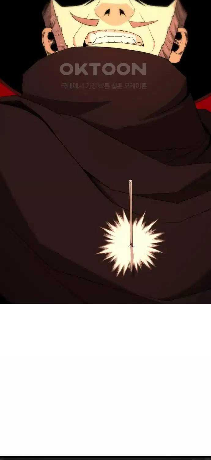 Nhất Hốt Đao Chapter  46 - 80