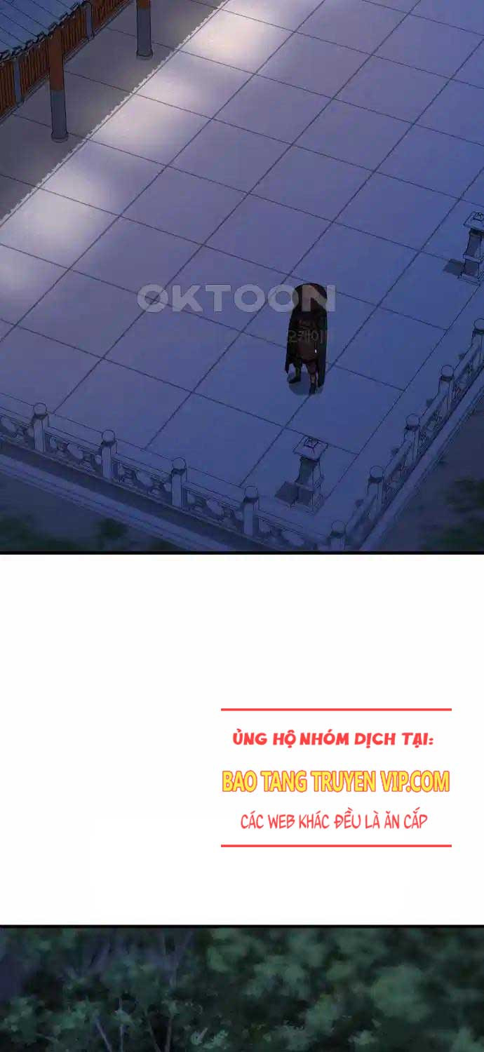 Nhất Hốt Đao Chapter  46 - 9