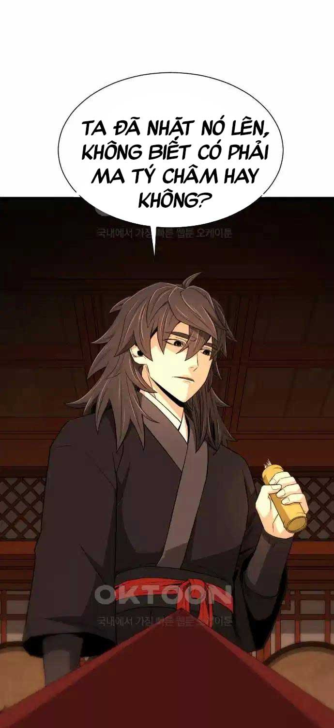 Nhất Hốt Đao Chapter  46 - 82