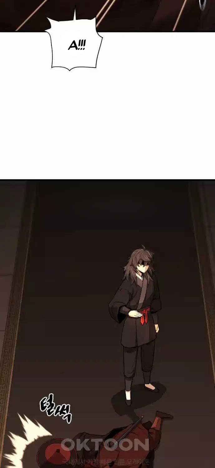 Nhất Hốt Đao Chapter  46 - 84